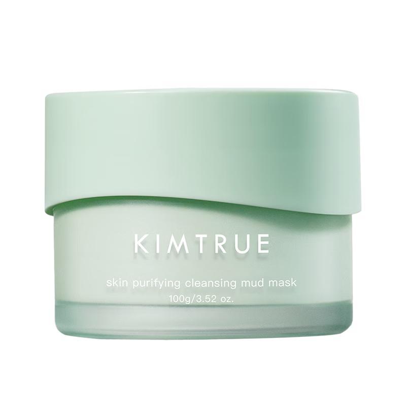 KIMTRUE Deep Cleansing Oil Control Green Clay Mask