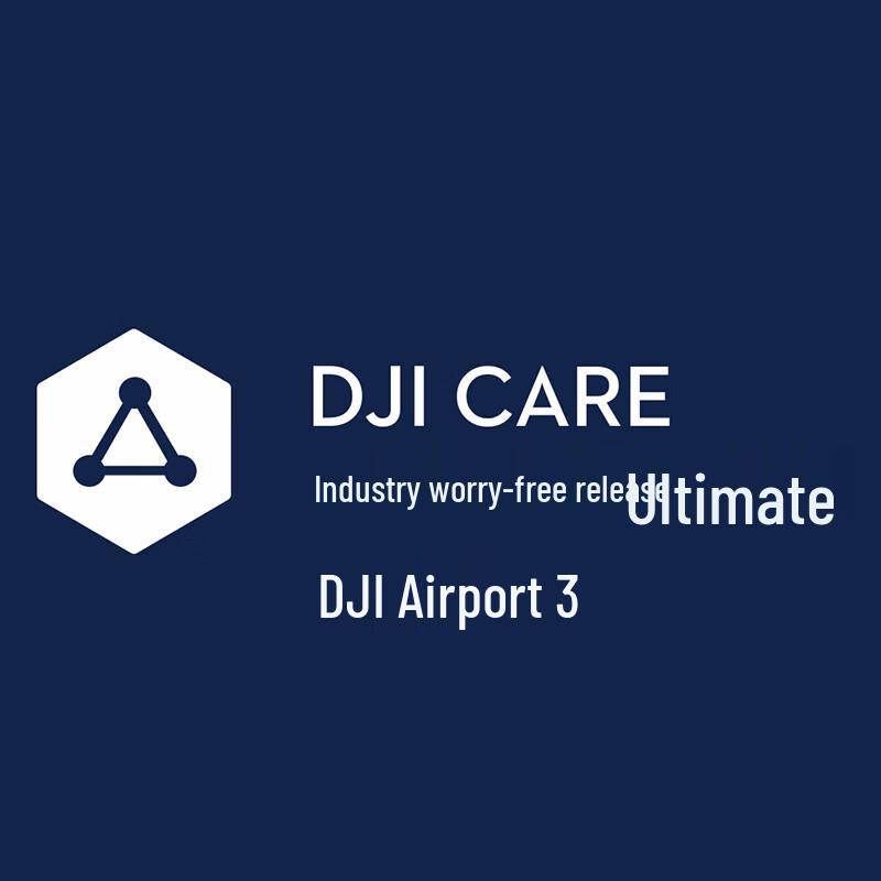 DJI Matrice Series Industrial Drones, Accessories & Care Plans (CN version)