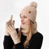 Women's Winter Knitted Hat, Gloves, Neck Scarf, Winter Warm Double-layer Plus Velvet Outdoor Cold-proof Ear Protection Wool Hat Knitted Hat