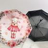 1 шт. Автоматический складной зонт-балерина с кроликом, Прочная железная рама с 8 спицами, Подходит для путешествий, Ежедневного использования, День рождения, Декоративный подарок m0104033