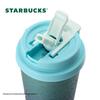 Стальной термостакан Starbucks Starlight для двух напитков