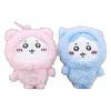 Adorable Plush Keychain Cute Cartoon Doll Soft Stuffed Animal Bag Charm