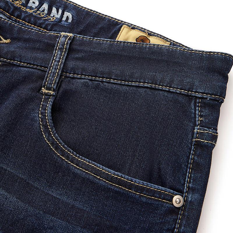 Мужские джинсы прямого кроя из лиоцелла Qipai