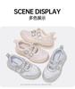 ABCkids Girls Sandals Versatile Trendy Children's loafers Mesh Girls Mary Jane Shoes