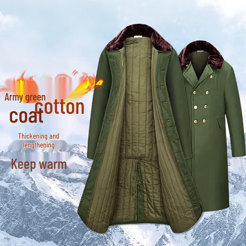 Мужской зимний военный хлопковый длинный пальто Jixiong