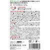 KURE Удаление ржавчины 420мл Мощное средство для удаления ржавчины 1028 (Kure Industries)