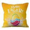Пасхальный кролик Наволочка Домашняя подушка Наволочка