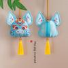 Dragon Boat Festival Sachet Perfume Bag Embroider Pendant Zodiac Sachet Chinese Ancient Style Argy Wormwood Mosquito Repellent Portable Finished