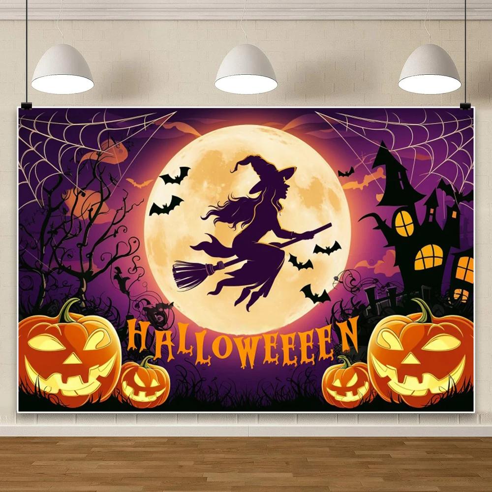 1pc Happy Halloween Party Backdrop with Moon Ghost Witch Scarecrow Pumpkin Bats Banner for Halloween Themed Party Decoration