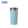 Tyeso 550ML 304 Stainless Steel Insulated Mug Matte Minimalist Tumbler with Straw Leakproof Coffee Cup for Ice Drink Hot Beverage Vacuum