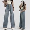 Maternity Pants Jeans Spring and Summer Unrestrained Maternity Wear Loose and Unstretched Belly Wide-leg Pants Outside Casual Pants