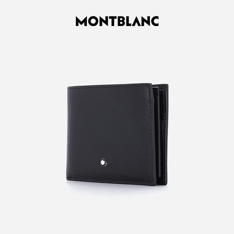 Montblanc Meisterstück Men's Short Leather Wallet