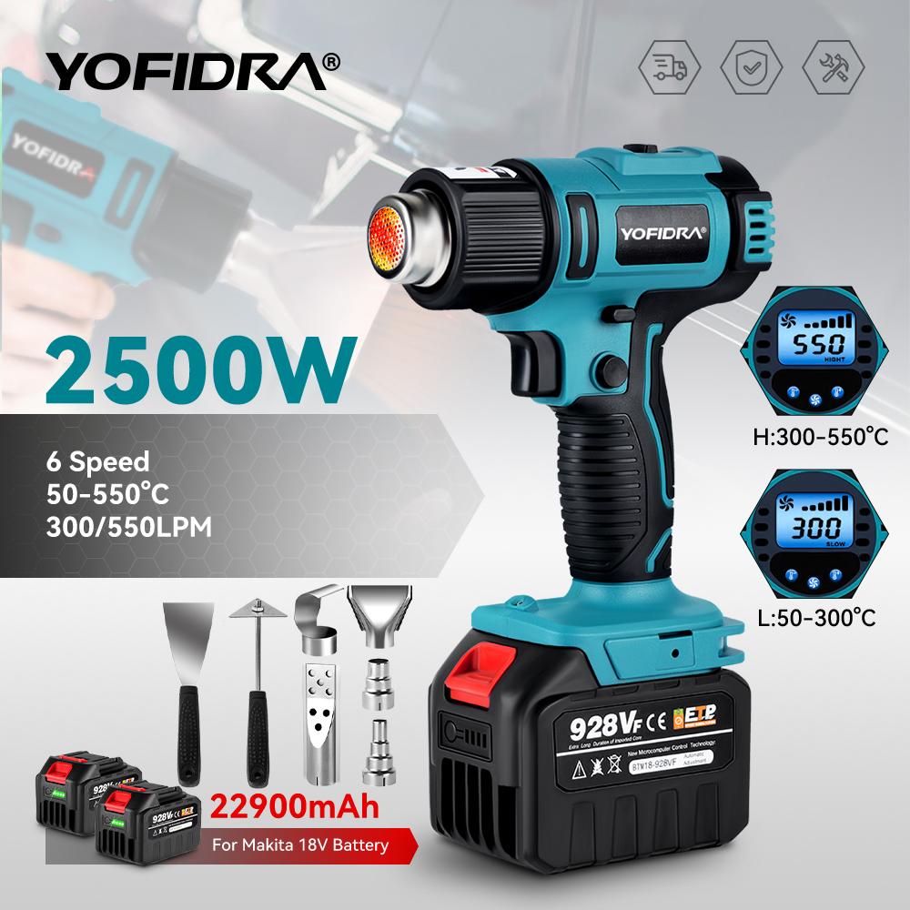 Yofidra 550℃ Electric Heat Guns Heat Hot Air Gun 2 Gears Wind Speed 6 Gear Optional LED Display Cordless Rechargeable Heat Gun for Makita 18V Battery