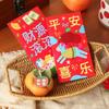 Traditional 2026 Horse Year Red Envelope Chinese Style Lucky Money Envelopes  Birthday Celebration