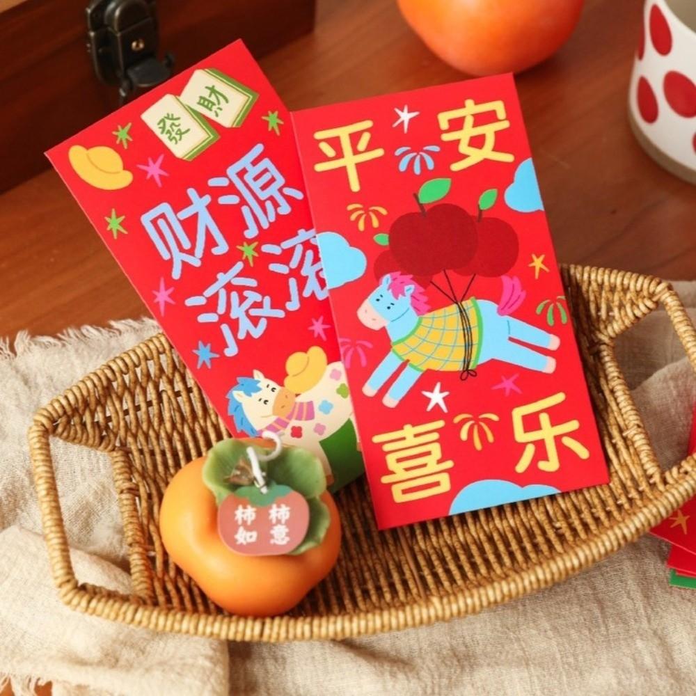 Traditional 2026 Horse Year Red Envelope Chinese Style Lucky Money Envelopes  Birthday Celebration