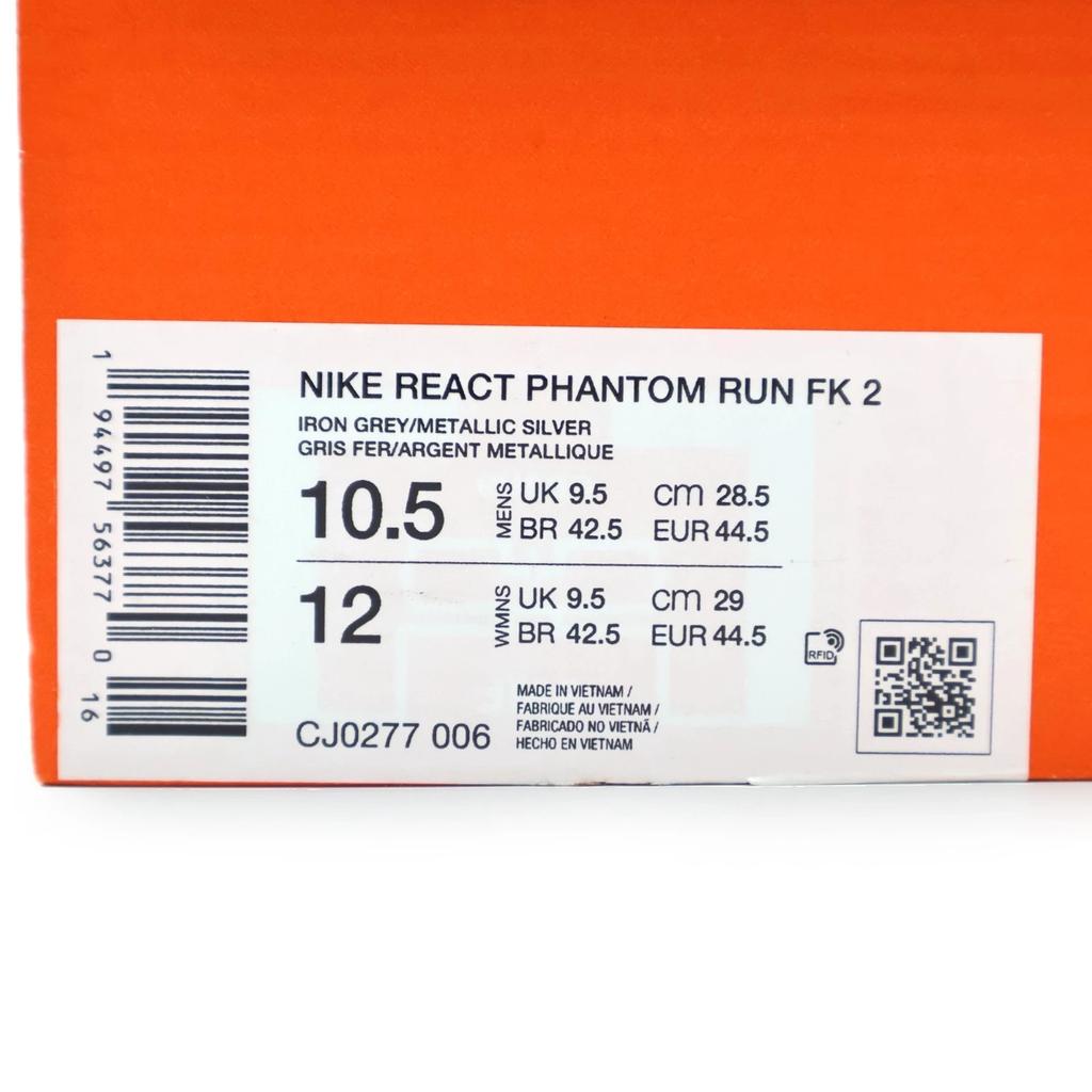 CJ0277-006 Nike REACT PHANTOM RUN FK 2 СЕРЫЙ ЖЕЛЕЗНЫЙ МЕТАЛЛИЧЕСКИЙ СЕРЕБРЯНЫЙ ЧЕРНЫЙ (Мужской)