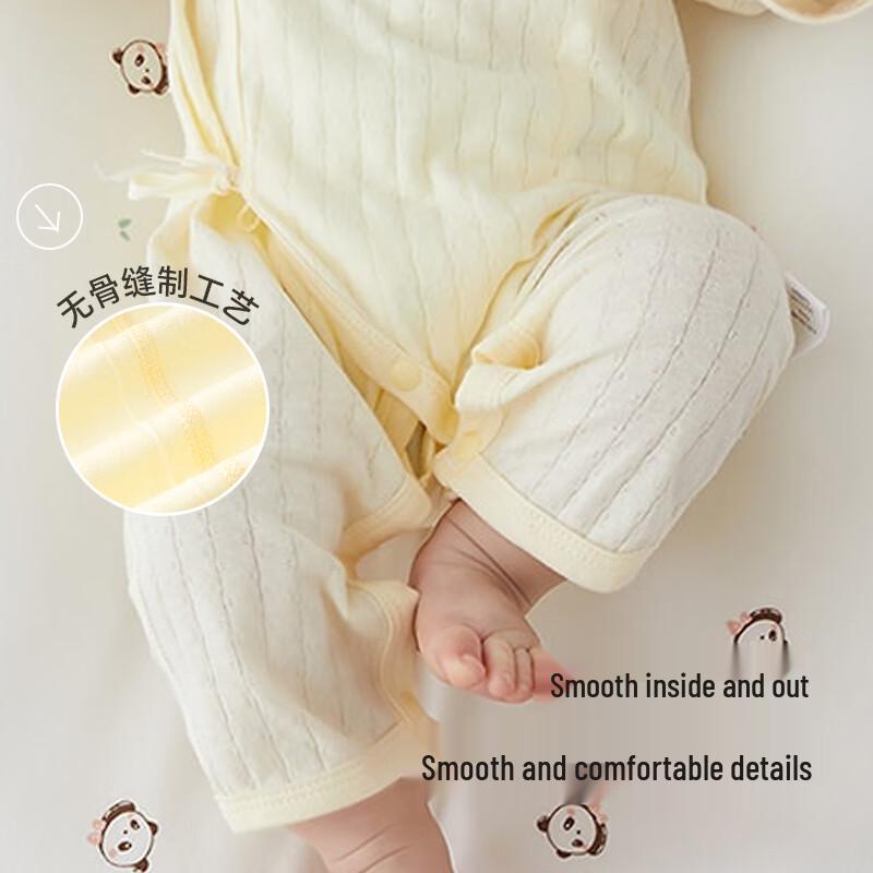 Babyprints Baby 2-Piece Pure Cotton Bodysuit Set