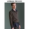 UR Men's 2025 Spring Buttoned Round Neck Knit Sweater