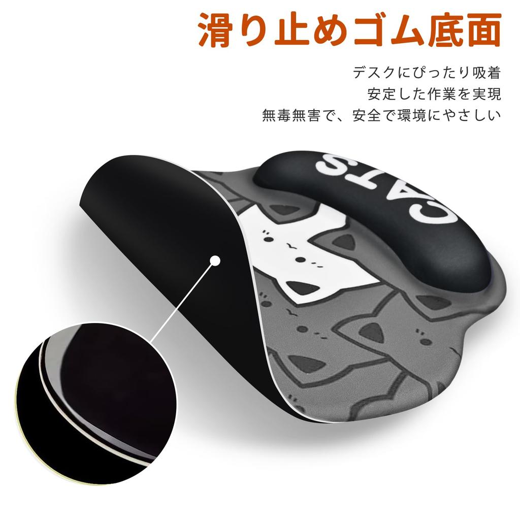 Newseego Клавиатура Запястье Клавиатура Встроенная Мышь Рука Ладонь Рука Память Рука Снижает Запястье Для Кошка Черный Подставка, Подушка, Милый, Коврик, Набор из 2 предметов, Подставка,