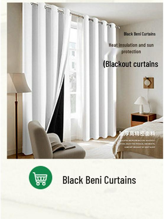 Плотные светонепроницаемые шторы с теплоизоляцией для спальни или балкона, дизайн с кулиской