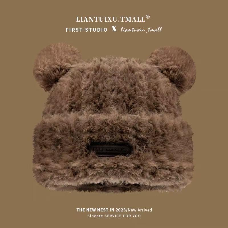 Korean Style Wool Cat Ears Beanie - Women's Autumn/Winter Warm, Cute & Versatile Knit Hat