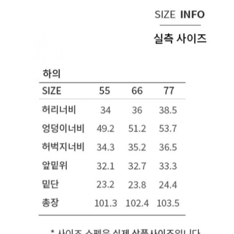 She S miSS Cotton Linen Tapered pantS SwwSlp11060 Kb