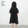JNBY Kids Summer A-Line Dress