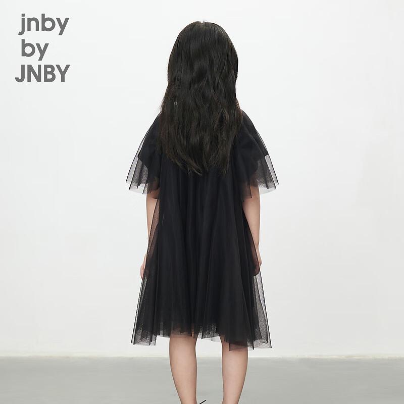 JNBY Kids Summer A-Line Dress