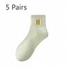 5 пар женских носков-трубок с дезодорантом из чистого хлопка для отдыха на весну и осень