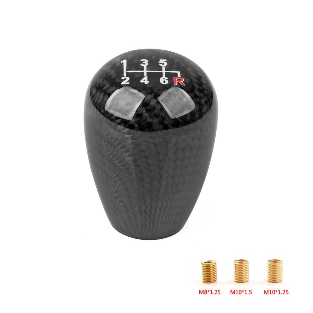 Universal Decorative Car Accessories Gear Bar Personality Real Carbon Fiber Head 5/6speed Manual Shift Knob Modified Accessories