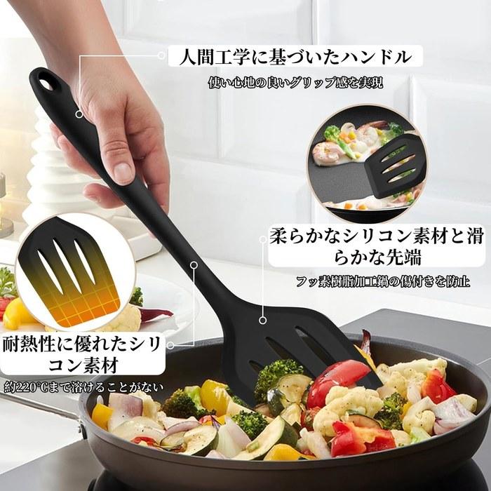 [Kitchen Tool] Silicone Cooking Utensil Set 10 Piece Tool Set. Includes spatula, ladle, tongs, turner, whisk, brush, pasta server, and more.