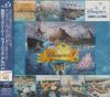 CD РАЗНЫЕ ИСПОЛНИТЕЛИ - Музыкальный альбом Tokyo DisneySea AVCW12233PROMO Walt Disney Rec 2001 Япония Саундтреки и мюзиклы Б/У