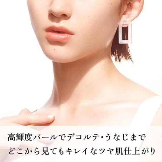 ALLIE Chrono Beauty Tone Up UV 01 для лица и 60 г SPF50+ PA++++ [Солнцезащитный крем] [Для тела] (х 1)