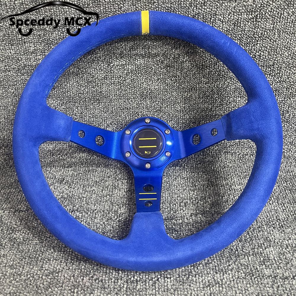 Universal 350mm Racing Steering Wheel Suede 14inch Deep Dish Bolts With Horn Button Include Aluminum Ring For VW HONDA BMW Ford