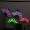 Flashing Folding LED Fan Dancing Lights Fan Night Show Luminous Bar Night Club Party Gifts Glow In The Dark Glow Party Supplies