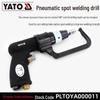 Пневматическая точечная сварка YATO для ремонта листового металла автомобиля