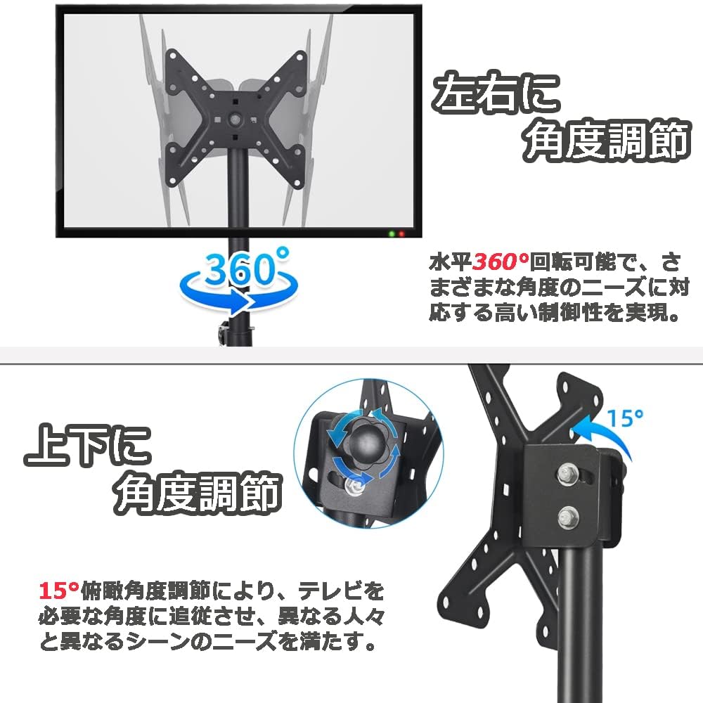 Телевизор ZWSJLC с высокой настенной креплением, грузоподъемность стандарта VESA, отдельно стоящий телевизор, руководство по эксплуатации на японском языке для подставки, типа, крепления, совместимости,