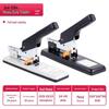 Deli Heavy-Duty Stapler CN plug (adapter included)