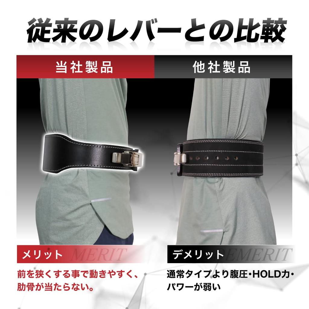 Zawick Тренировочный рычаг Кожаный Силовой Тренинг Тяжелая атлетика Узкий 10мм Пояс, Действие, Пояс, Пояс, Пояс, Стиль, (Черный Гладкий, XS)