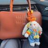 Adorable Lop-Eared Rabbit Plush Charm - Bag Pendant & Accessory Gift