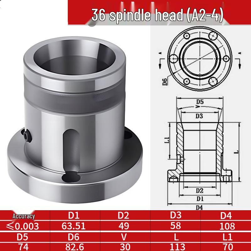 Rongyu Pull-Back CNC Lathe Spindle Sleeve