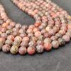 Designer Leopard Skin Jasper Beads, Matt Genuine Natural Gemstone, Round Loose Beads, 6MM 8MM 10MM Size Available.