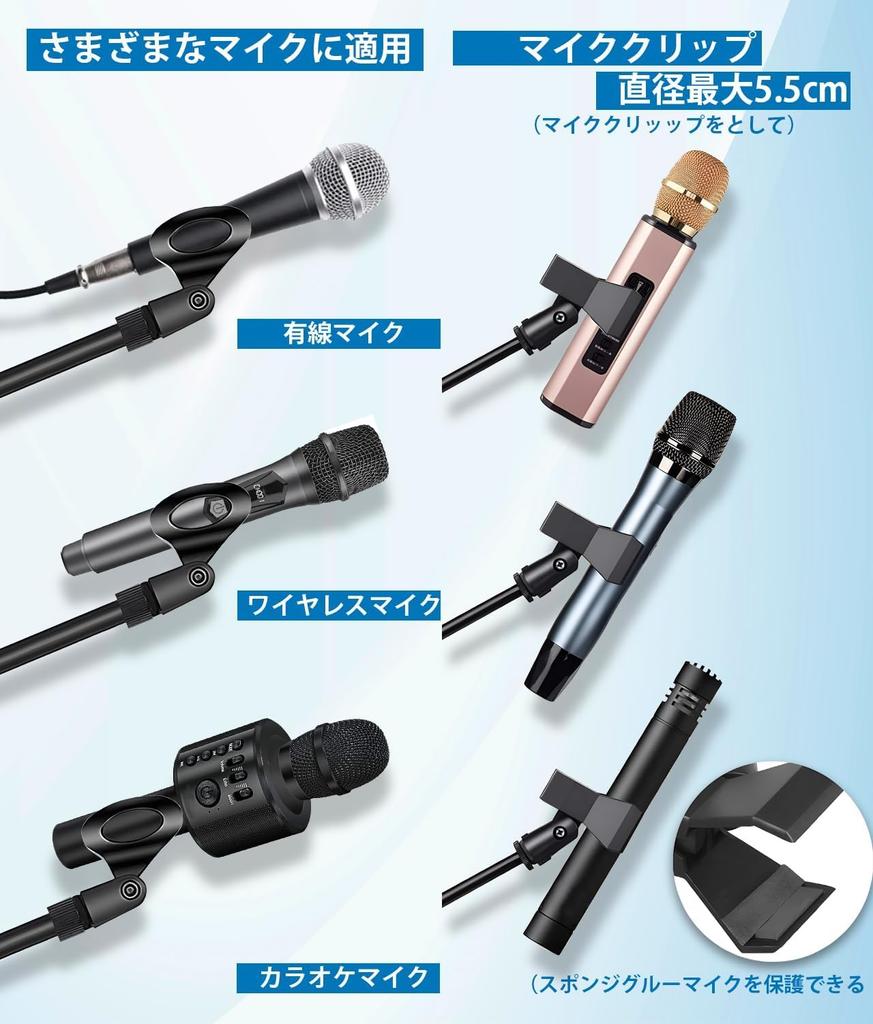 EmJTao Foldable Microphone Stand with 180° Adjustable Boom, Portable Tripod Stand for Performances, Meetings, Speeches, Training, Live Speeches,