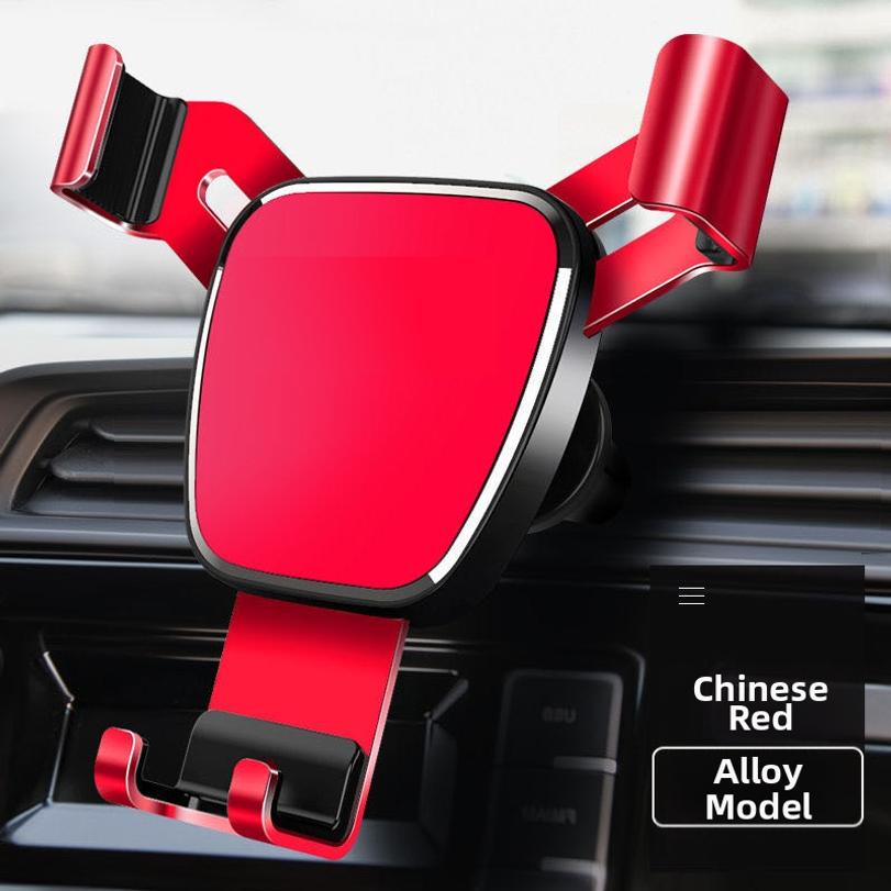 Xiaomi Car Phone Holder For Air Vents, Universal Navigation Multi-functional Retractable 360-degree Rotating Support Stand