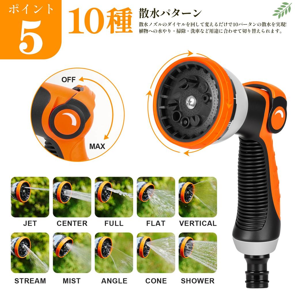 Выдвижной поливочный шланг XiaZ увеличивается в 3 раза с 10 м до 30 м. Конструкция 3750D. Конструкция насадки. Включает сумку для хранения и настенный крюк. Идеально подходит для сада.