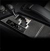 Lexus ES200 300H Декоративная наклейка на рамку рычага переключения передач из углеродного волокна