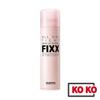 SO NATURAL All Day Tight Make Up Setting Fixer 100ml