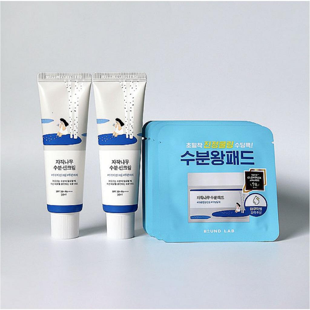 ROUND LAB березовый увлажняющий солнцезащитный крем 50мл*2шт.