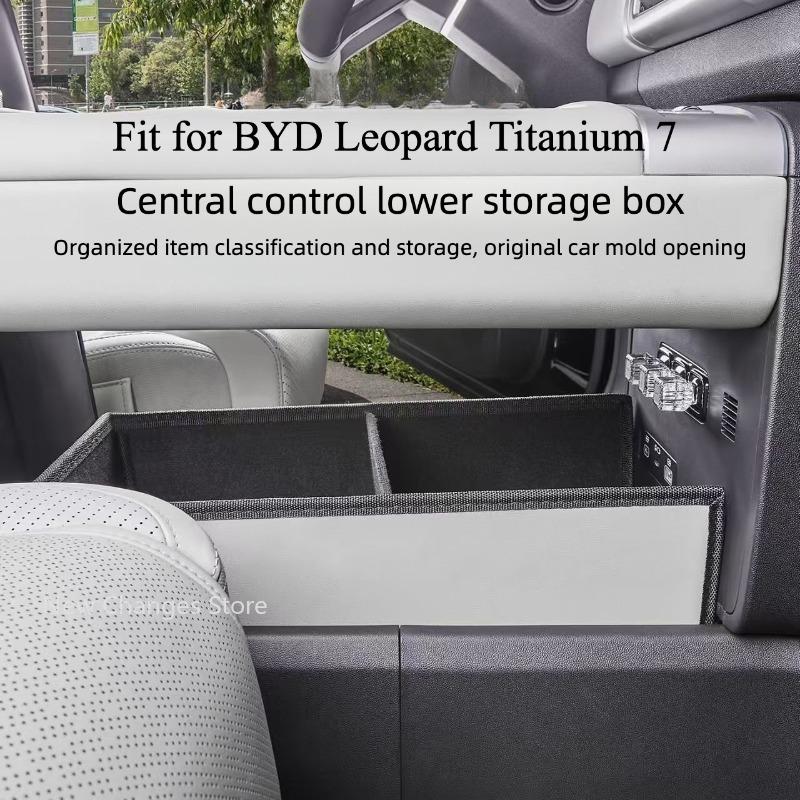 For BYD Ti 7 Soft Storage Box Organizer Central Control Lower Layer Storage Box Interior Modify Accessories