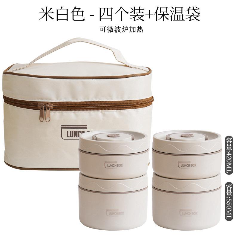 Portable 304 Stainless Steel Insulated Lunch Box Multi-layer Round Sealed Food Warmer for Office Workers and Students Women